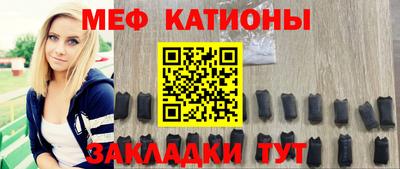 герыч Канаш
