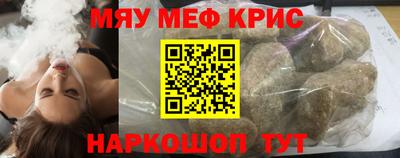 герыч Канаш