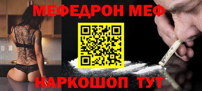 индика Кандалакша