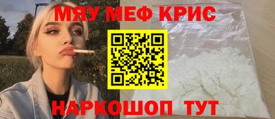 индика Кандалакша
