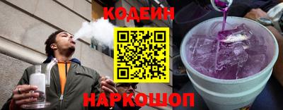 герыч Канаш