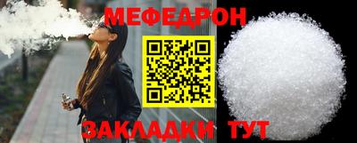индика Кандалакша