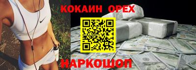 герыч Канаш
