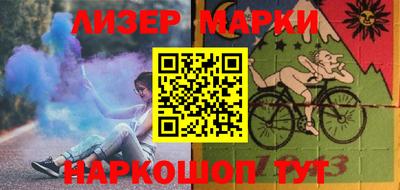 герыч Канаш