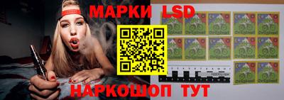 герыч Канаш