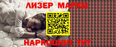 герыч Канаш