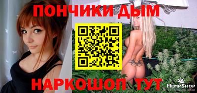 герыч Канаш