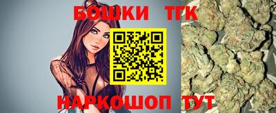 таблы Камышлов
