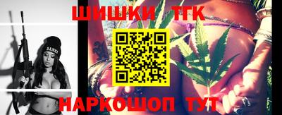 герыч Канаш