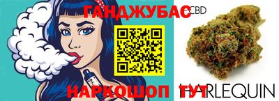 таблы Камышлов