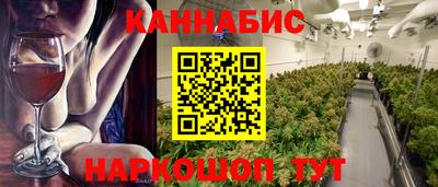 таблы Камышлов