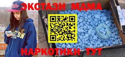 герыч Канаш