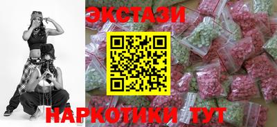 индика Кандалакша