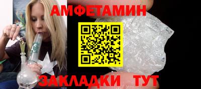 индика Кандалакша