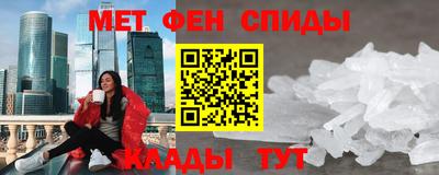 индика Кандалакша
