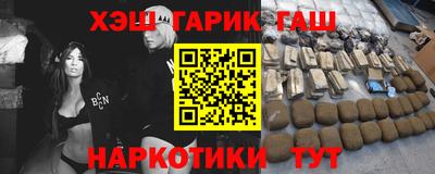 индика Кандалакша