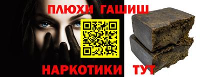 индика Кандалакша