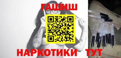 таблы Камышлов