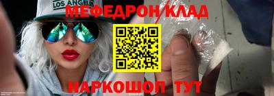 герыч Канаш