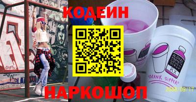 герыч Канаш