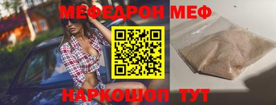герыч Канаш